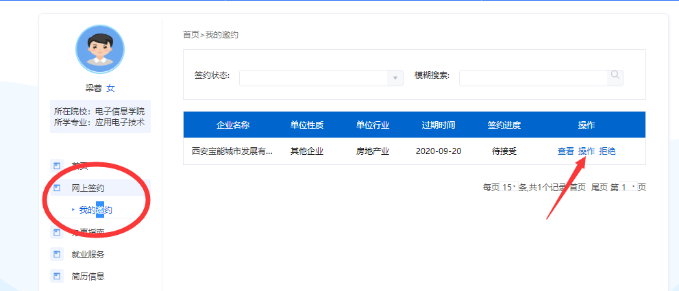 undefined undefined